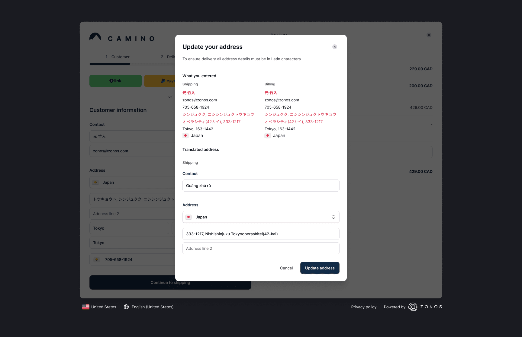 Validierung von Adresszeichen in Checkout