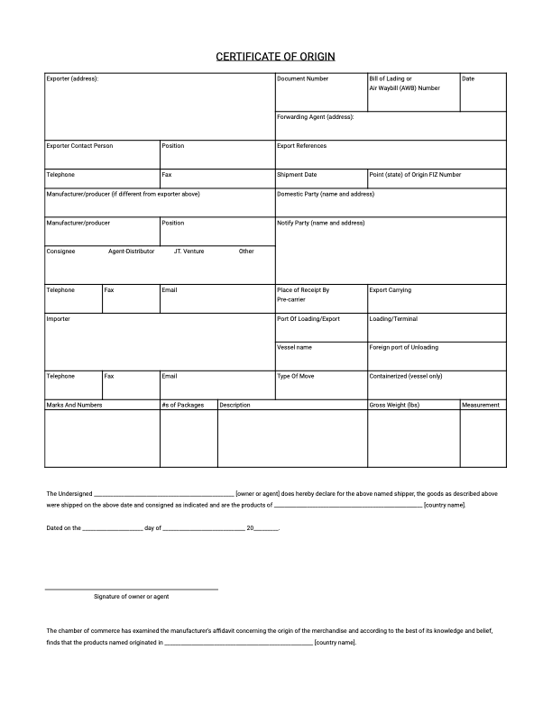 원산지 증명서 예시