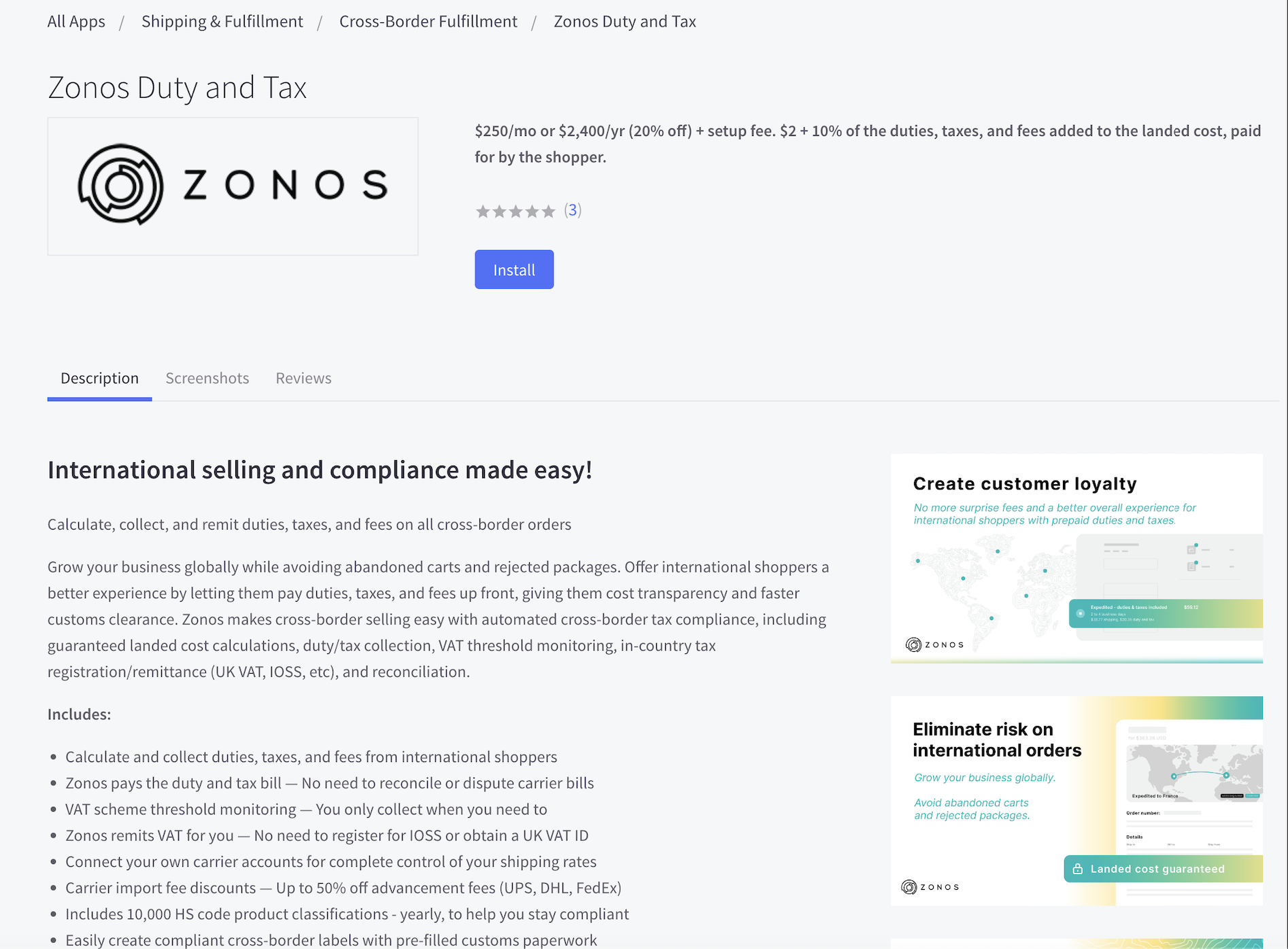 安装 Zonos 关税和税费应用。